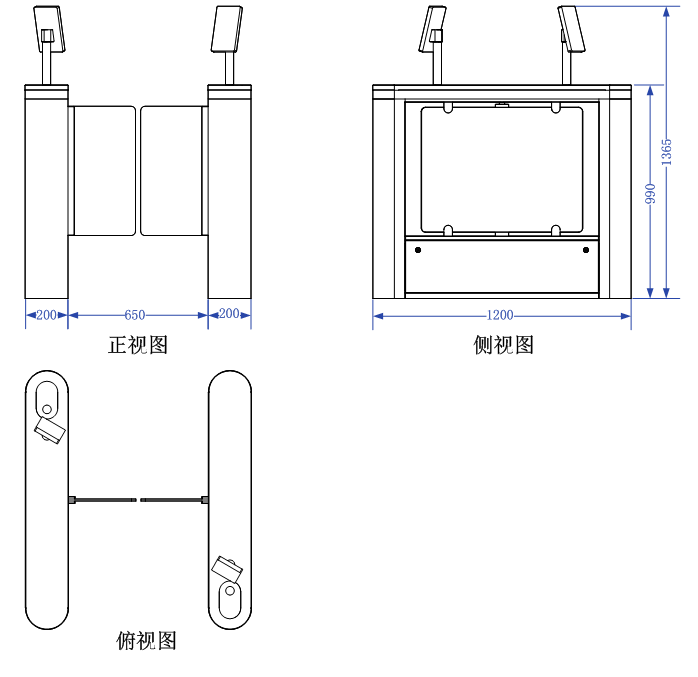 闸机尺寸