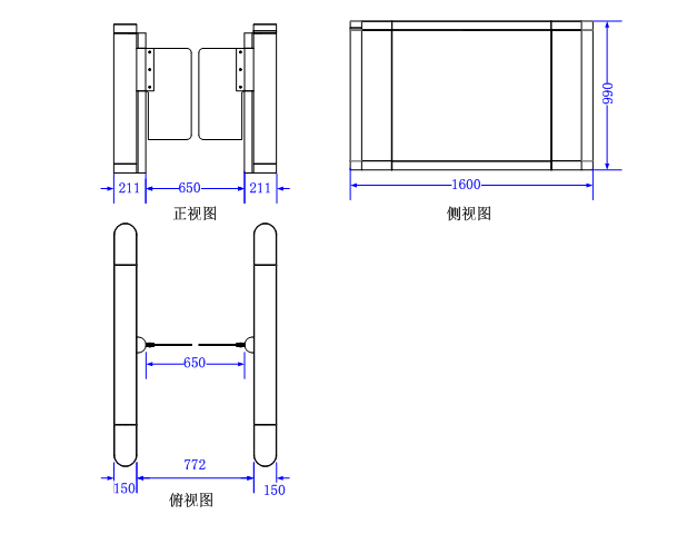 人行摆闸