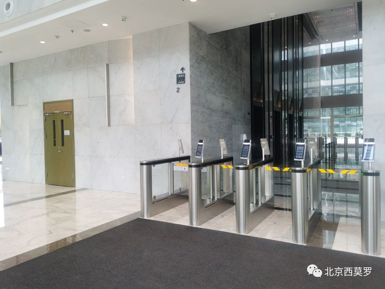 出入口考勤门禁闸机