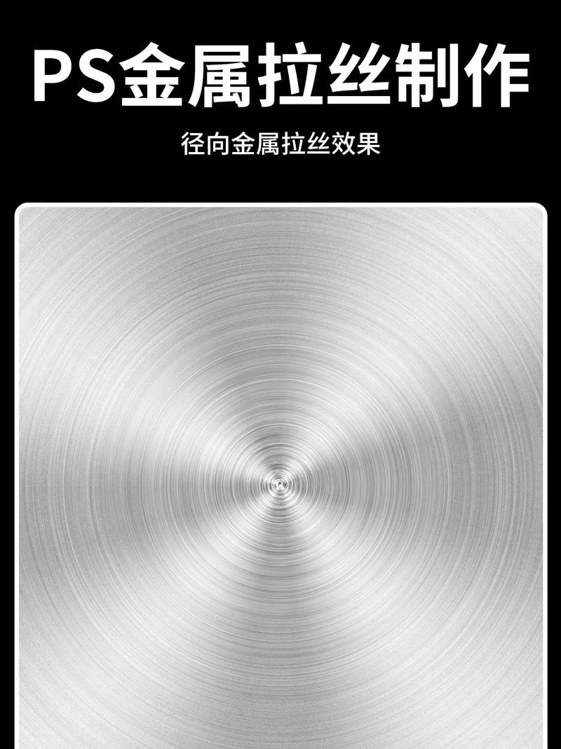 闸机工艺