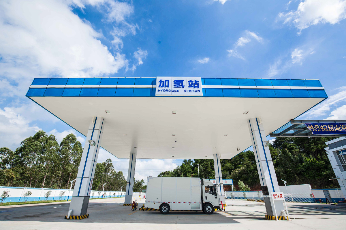 氢阳能源建立国内首个氢油产品标准