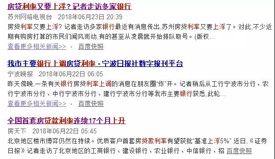 微信图片_20180701105234