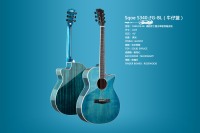 S340-FG-BL