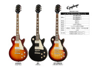 LesPaulStandard60s