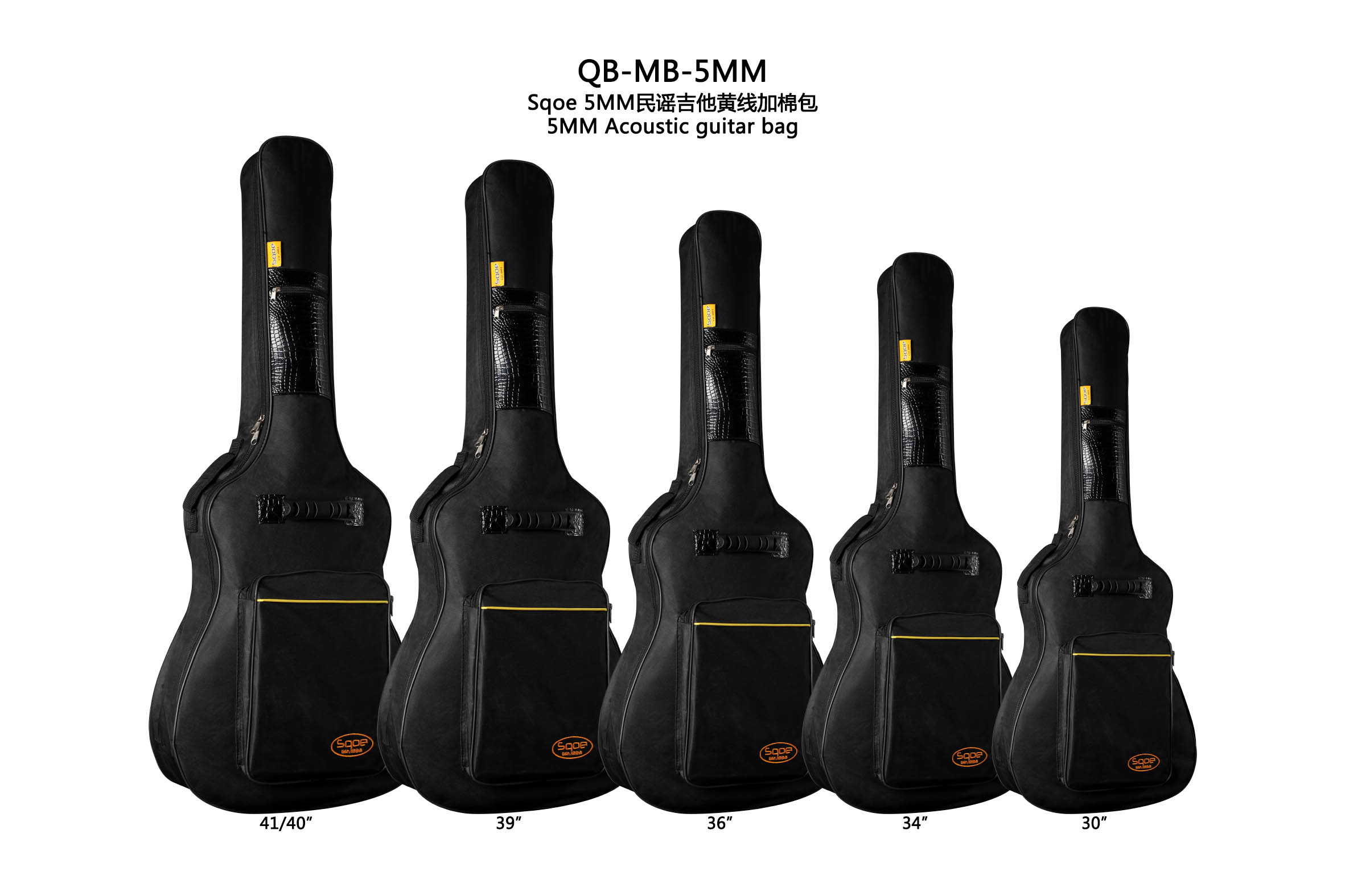 QB-MB-5MM