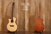 EA42C-HL