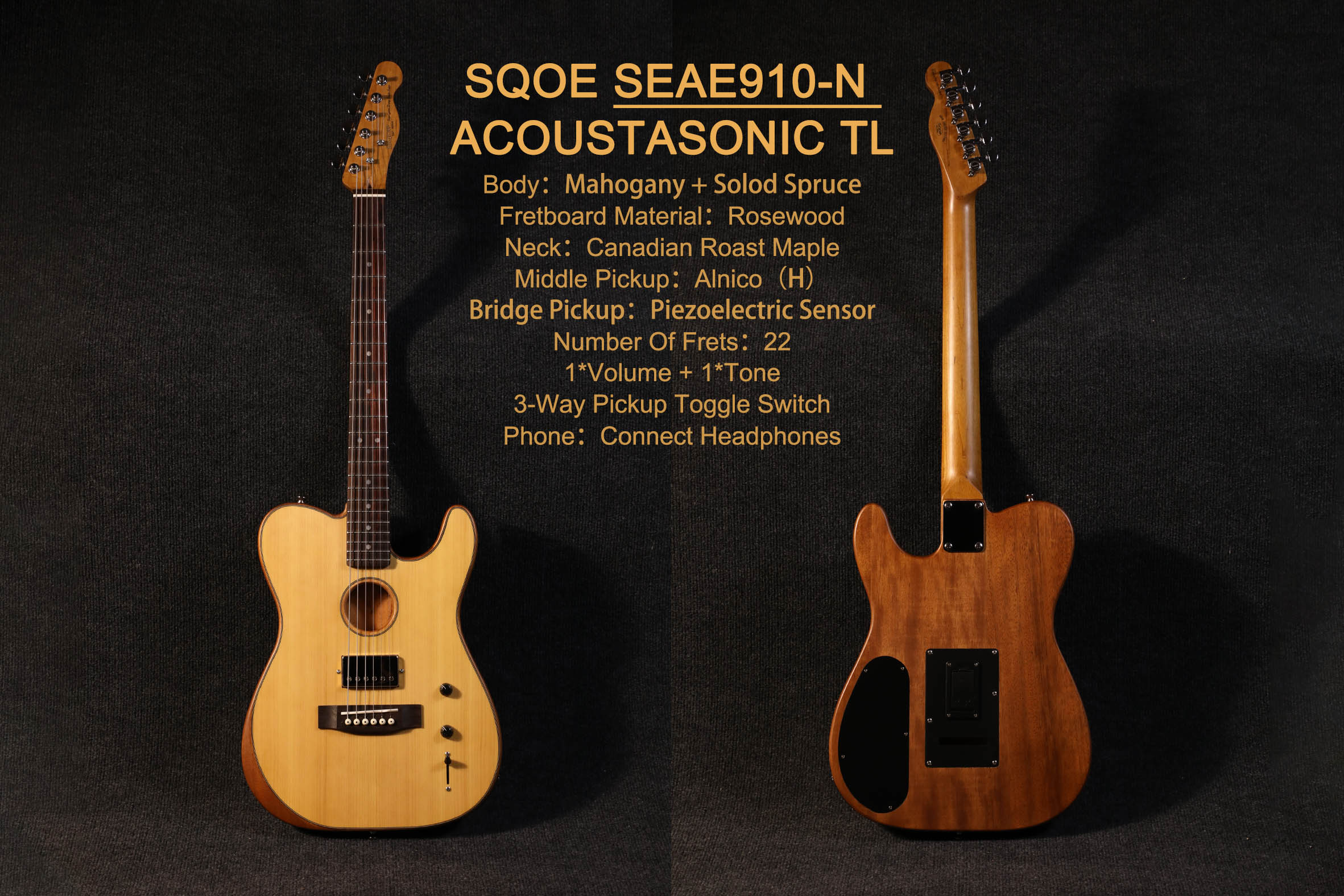 SEAE910-N