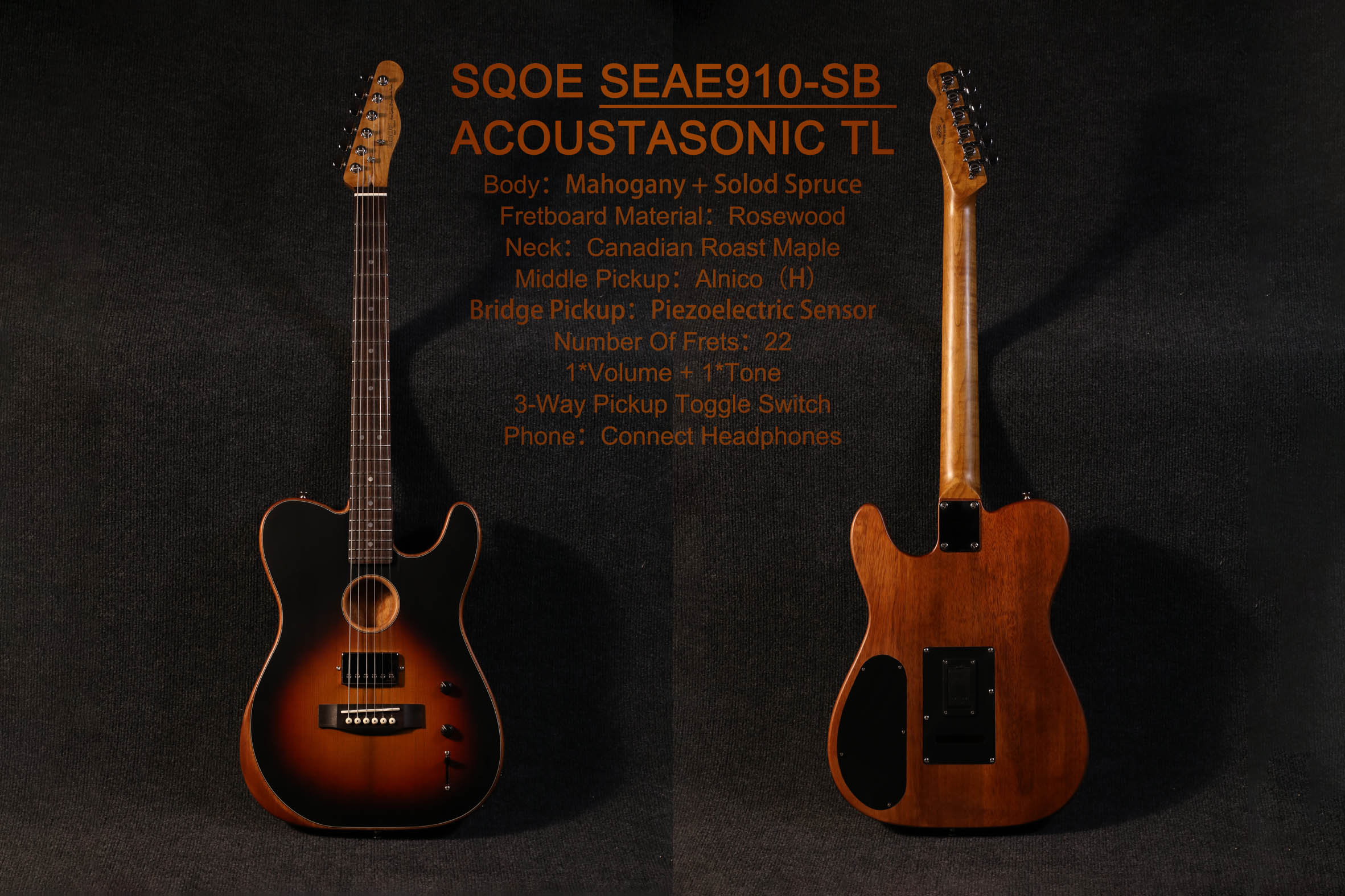 SEAE910-SB