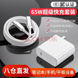 44eea39f7f8b062b0c95690fb32f2d4