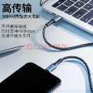 0b800ac7833e05f283dedbb5fa2260a