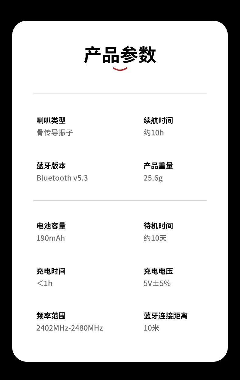 详情_14.jpg