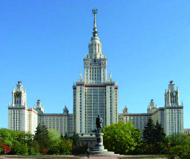 莫斯科大学
