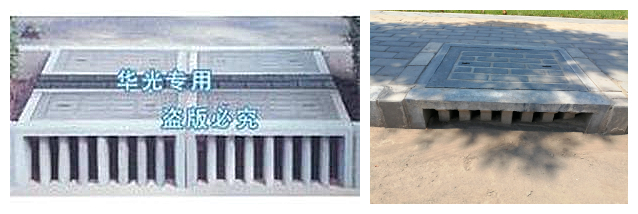 三合一井篦子實拍效果