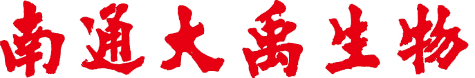 南通大禹生物LOGO72ppi1红色