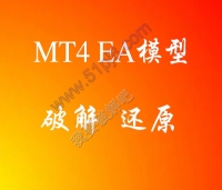 mt4EA
