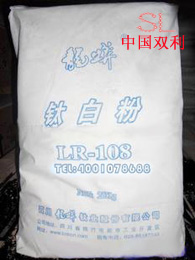 3734672_龍蟒LR108