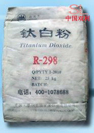 3734677_攀钢R298
