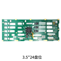 4U248NVMEDX3.5-24SE8NV013.5寸混合扩展背板1