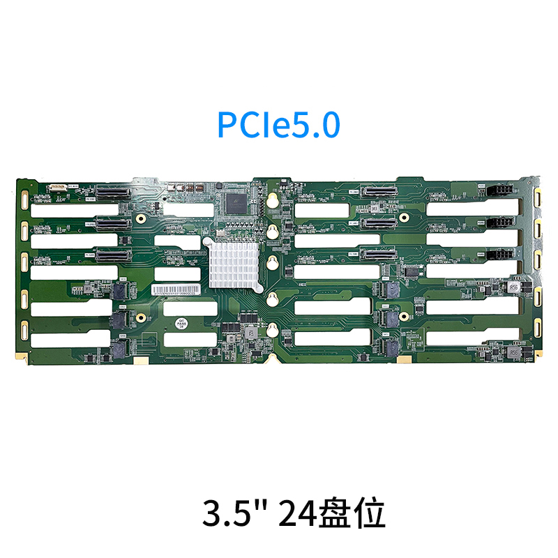 PCIE5.0NVMe4U243.5寸SAS4.0MP-3424-13-E4E24N5G12-V10BPS-24S12N-LFF-E11