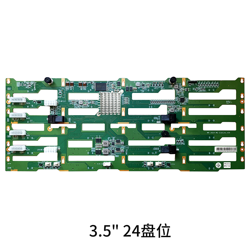 MP-4244E3V20_12Gb_EXPANDER背板_CPU8P供电_4U24盘-正2
