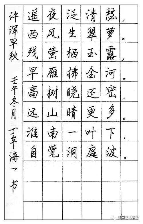 文档163