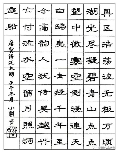 文档175