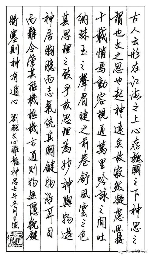 文档1111