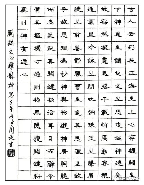 文档1125