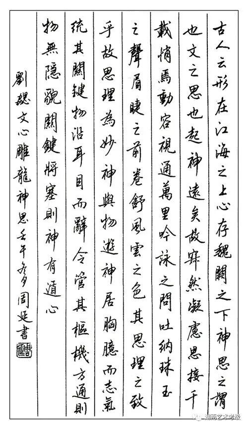 文档1127