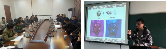 年会6