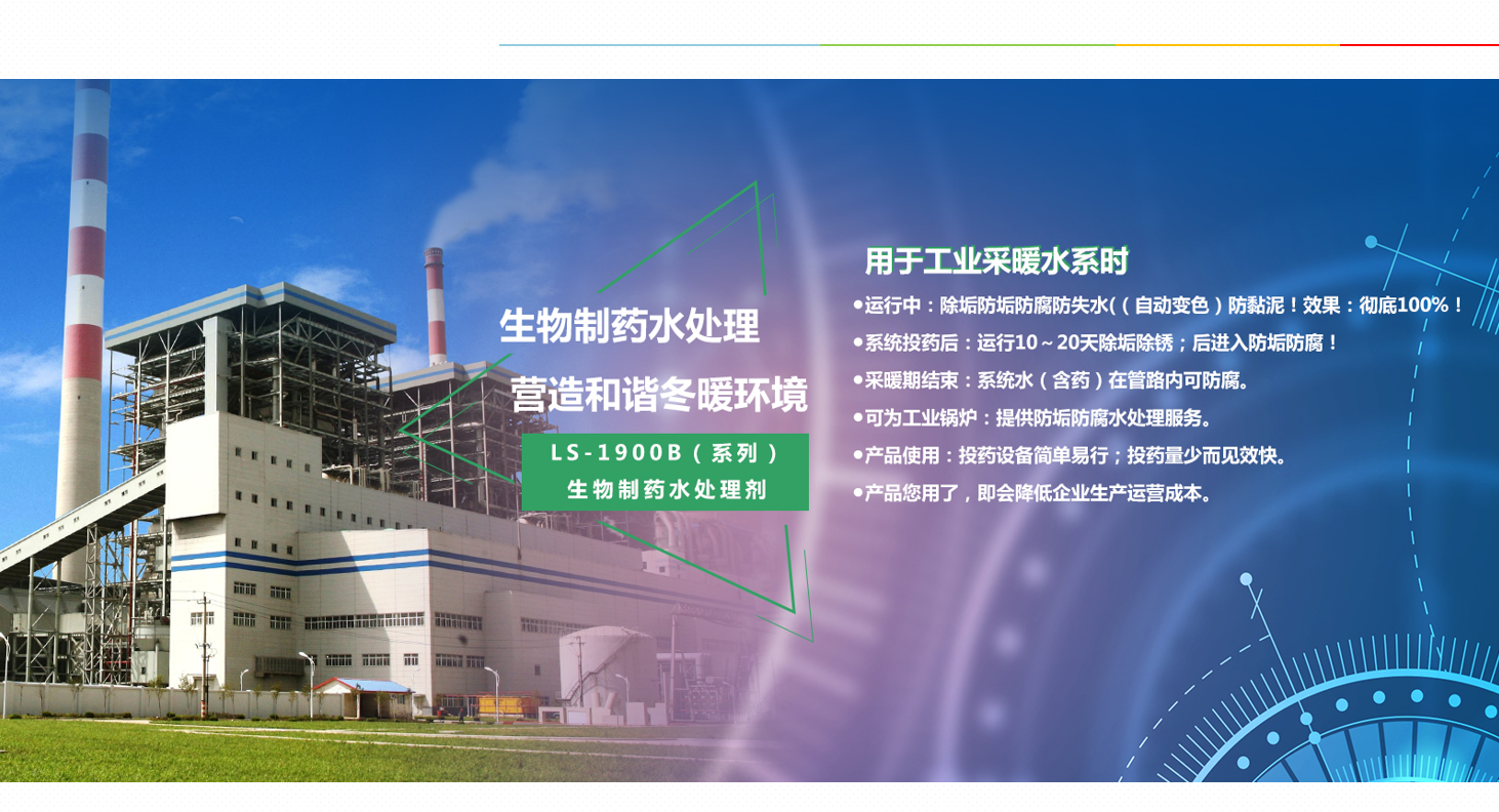 ppt截图-11