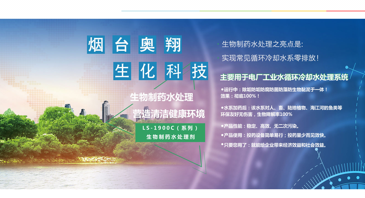 ppt截图-12