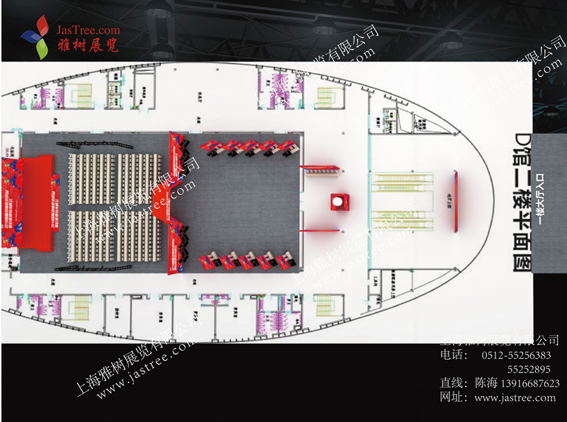 纺客活动3-01