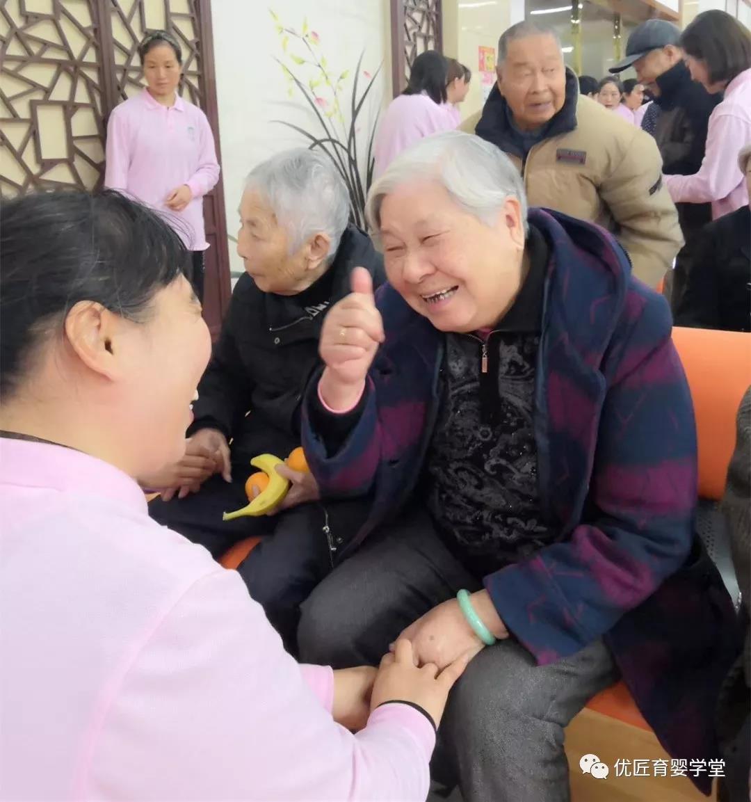 上海金悦养老院爱心活动