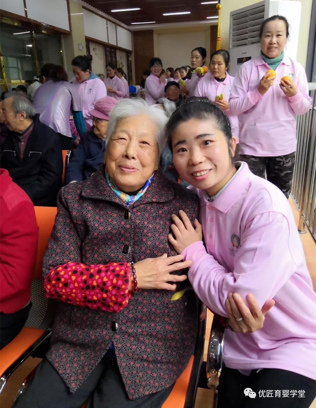 上海金悦养老院爱心活动