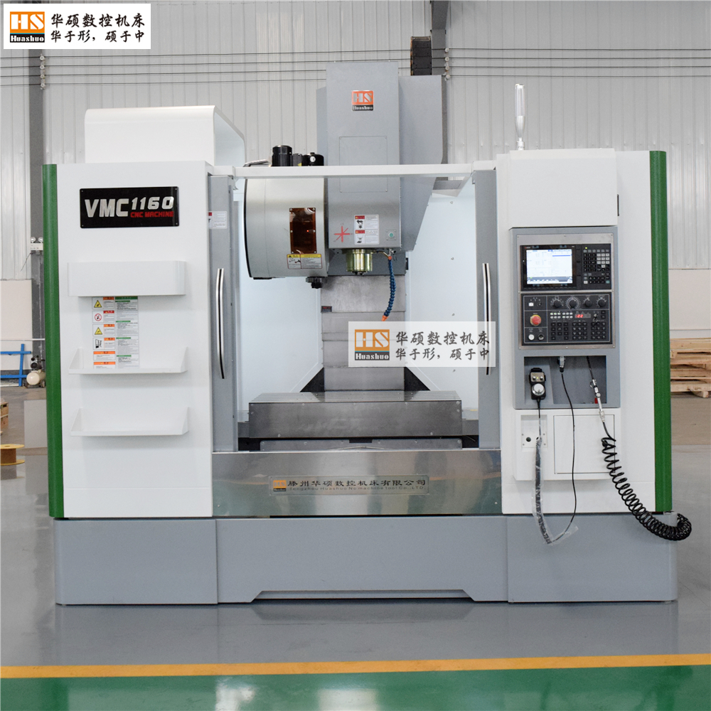 三菱1160-2