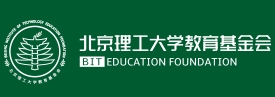 北京理工大学教育基金会