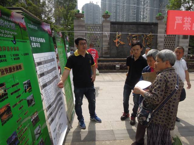 微信图片_20180716143808