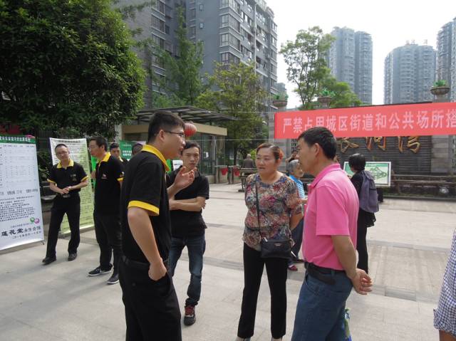 微信图片_20180716143815