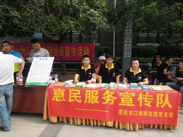 微信图片_20180716143828