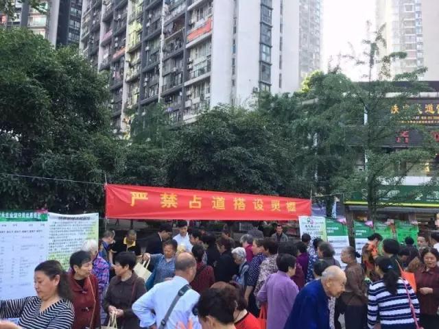 微信图片_20180716144314