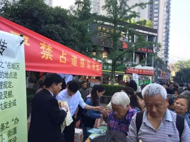 微信图片_20180716144320