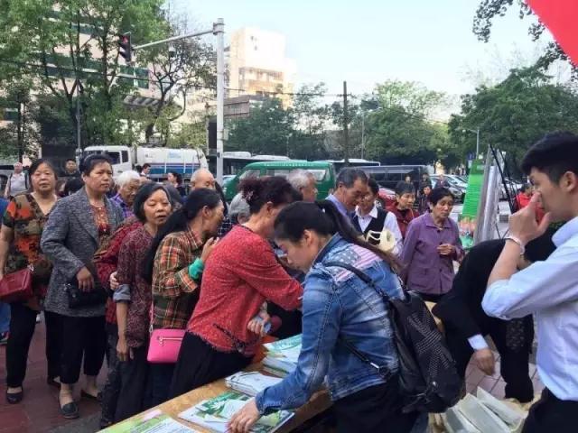 微信图片_20180716144323