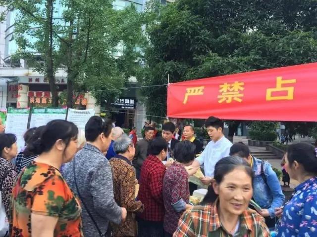 微信图片_20180716144335