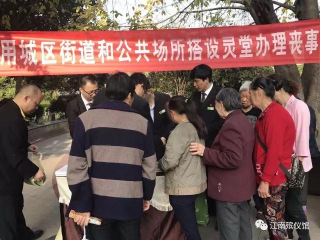 微信图片_20180716144650