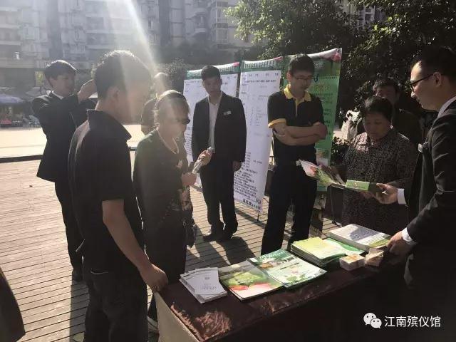 微信图片_20180716144659