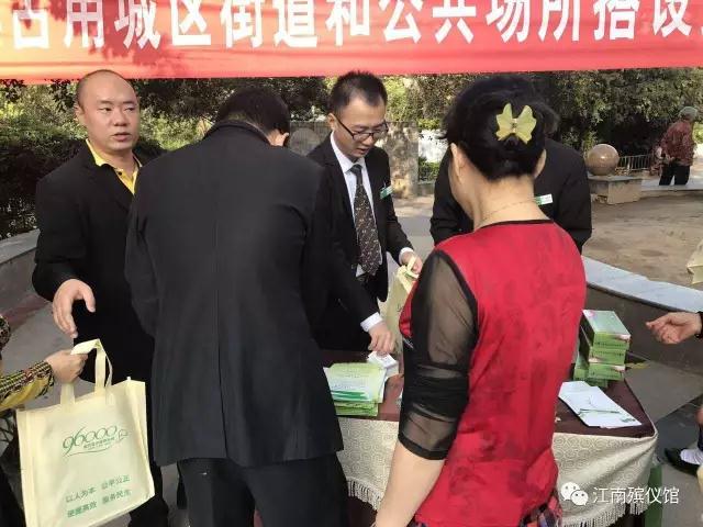 微信图片_20180716144702