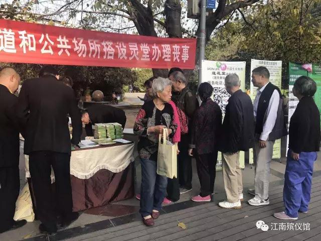 微信图片_20180716144704