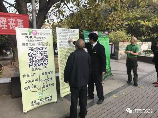 微信图片_20180716144707