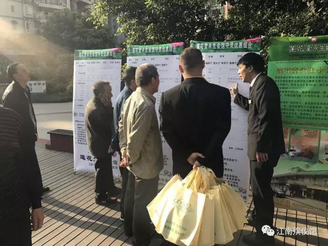 微信图片_20180716144712